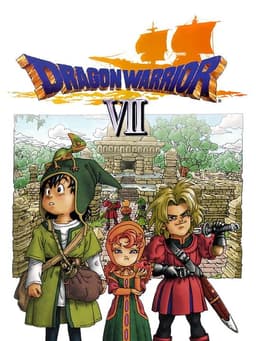 ドラゴンクエストVII エデンの戦士たち