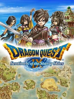 ドラゴンクエストIX 星空の守り人