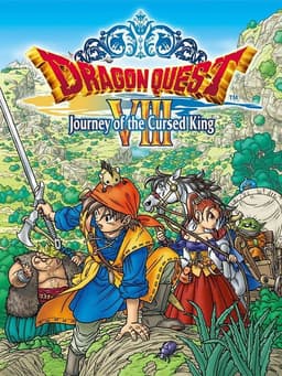 ドラゴンクエストVIII 空と海と大地と呪われし姫君