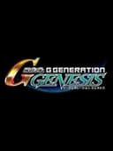 sdGundamOnline