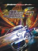 wanganMidnightMaximumTune6
