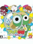 mitsuketeKeroroGunsouMachigaiSagashiDaisakusenDeArimasu