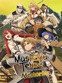 mushokuTenseiQuestOfMemories