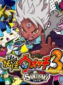 yoKaiWatch3Sukiyaki