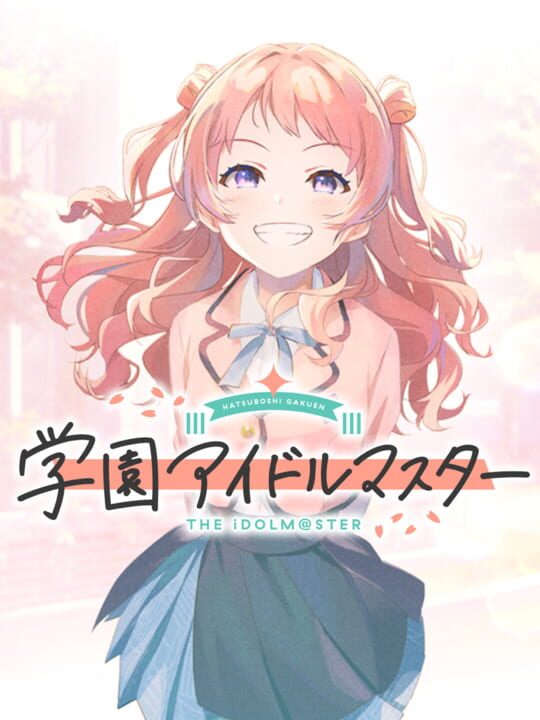 gakuenIdolmaster