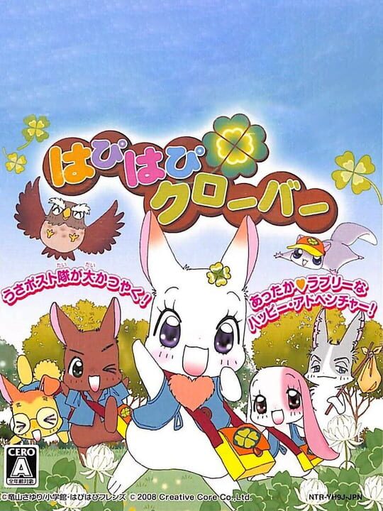 happyHappyClover