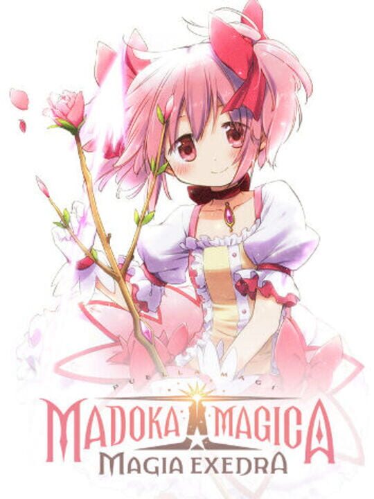 madokaMagicaMagiaReccoed