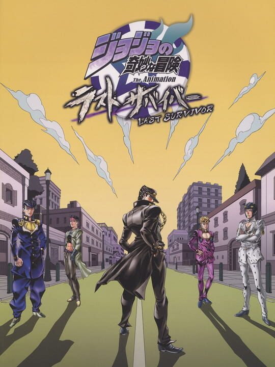 jojosBizarreAdventureLastSurvivor
