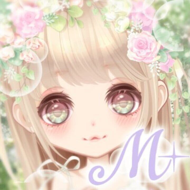 purenista