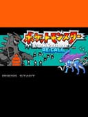 pokemonReCall