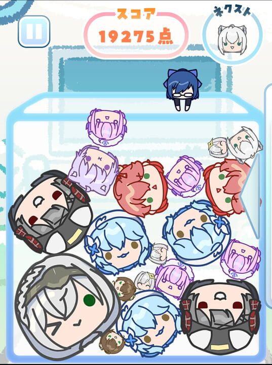 holoNoSuika