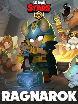 ブロウルスターズ：ラグナロク