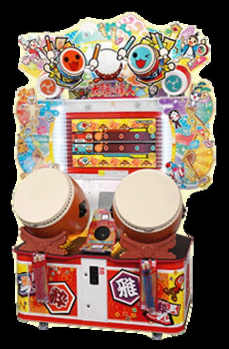 taikoNoTatsujinNijiiroVersion