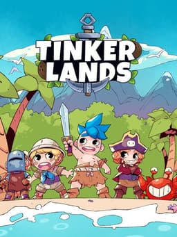 ティンカーランズ