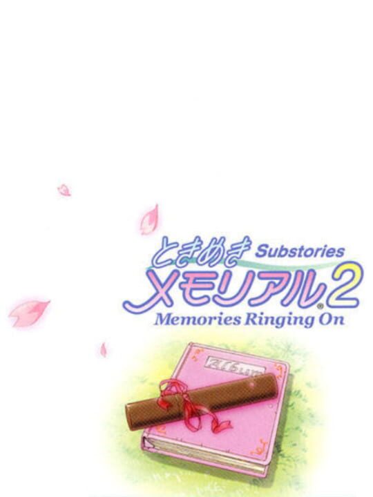 tokimekiMemorial2SubstoriesLeapingSchoolFestival