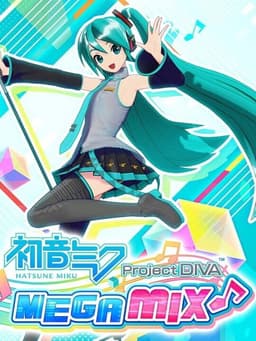 初音ミク Project DIVA Mega Mix