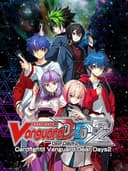 cardfightVanguardDearDays2