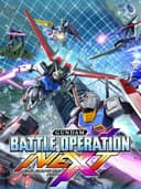 gundamBattleOperationNext
