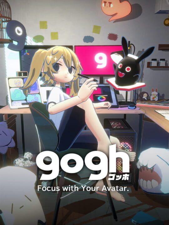 goghFocusWithYourAvatar