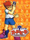 tradeAndBattleCardHero