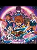 inazumaElevenGoGalaxySuperNova