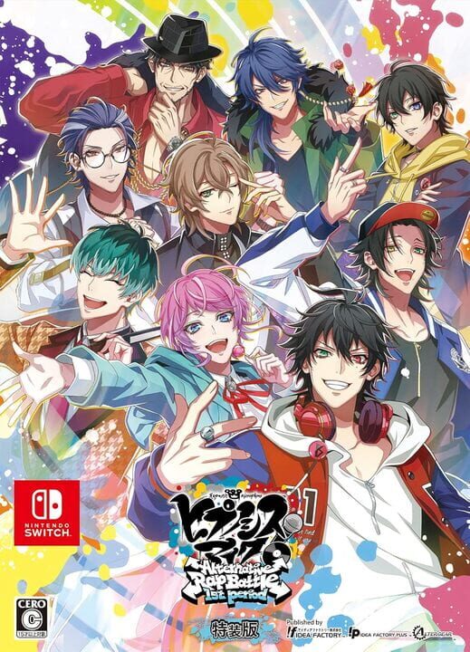 hypnosisMicAlternativeRapBattle1stPeriod