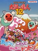 taikoNoTatsujin12