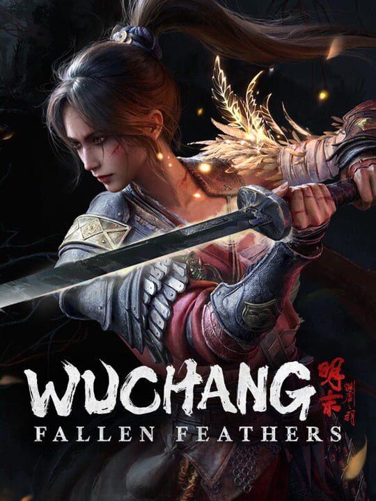 wuchangFallenFeathers