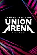 unionArenaTutorialApp