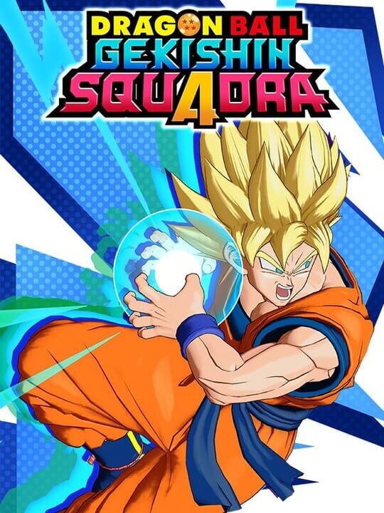 dragonBallGekishinSquadra