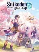 suikodenStarLeap