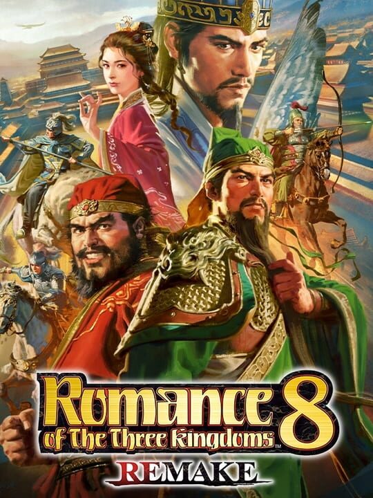 romanceOfTheThreeKingdoms8Remake