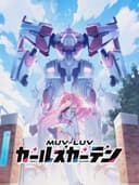 muv-luv-garls-garden