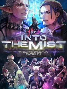 ファイナルファンタジーXIV: 霧の中の理想郷