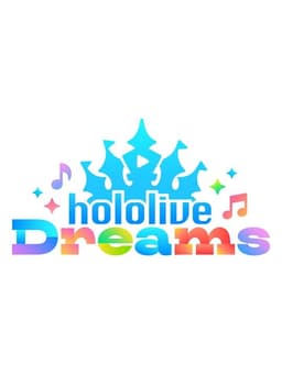ホロライブ ドリームス