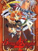 dragonKnight4