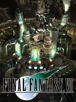 ファイナルファンタジーVII
