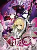 fateExtraCcc