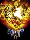 shinMegamiTenseiIi
