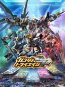 gundamTryAgeSp