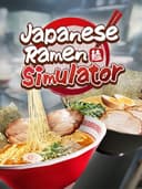 japaneseRamenSimulator