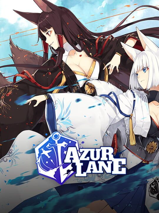 azurLane