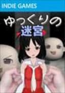 yukkuriNoMeikyuu