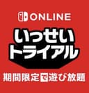 gameTrials