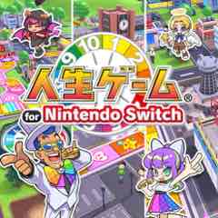 jinseiForNintendoSwitch