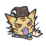 コースティック